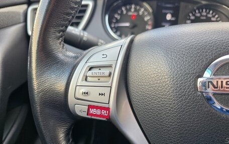 Nissan X-Trail, 2018 год, 1 670 000 рублей, 14 фотография