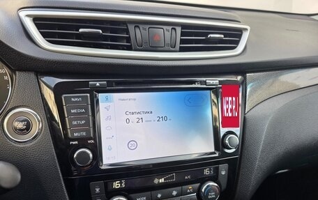 Nissan X-Trail, 2018 год, 1 670 000 рублей, 18 фотография