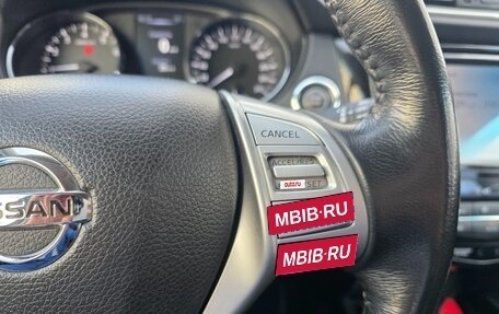 Nissan X-Trail, 2018 год, 1 670 000 рублей, 15 фотография
