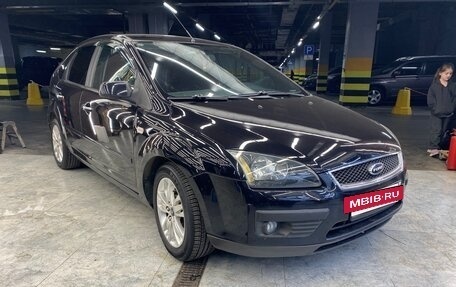 Ford Focus II рестайлинг, 2007 год, 499 000 рублей, 2 фотография