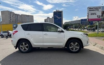 Toyota RAV4, 2012 год, 1 590 000 рублей, 1 фотография