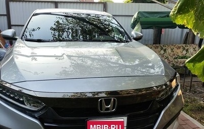 Honda Accord IX рестайлинг, 2020 год, 1 910 000 рублей, 1 фотография