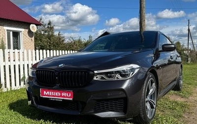 BMW 6 серия, 2018 год, 4 500 000 рублей, 1 фотография