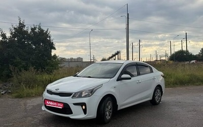 KIA Rio IV, 2017 год, 1 500 000 рублей, 1 фотография