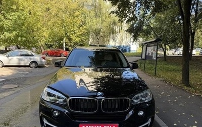 BMW X5, 2015 год, 4 150 000 рублей, 1 фотография