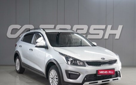 KIA Rio IV, 2019 год, 1 629 000 рублей, 1 фотография