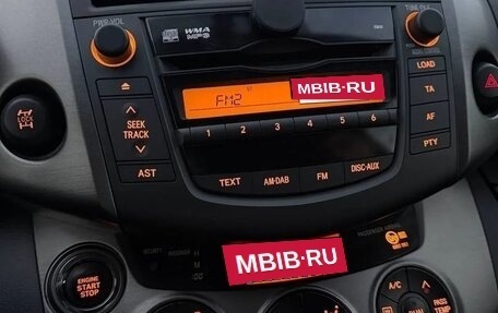 Toyota RAV4, 2012 год, 1 590 000 рублей, 14 фотография