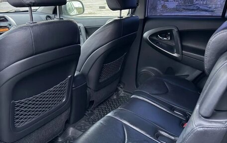 Toyota RAV4, 2012 год, 1 590 000 рублей, 18 фотография