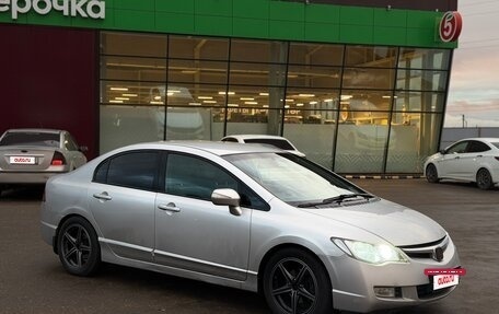 Honda Civic VIII, 2008 год, 750 000 рублей, 2 фотография