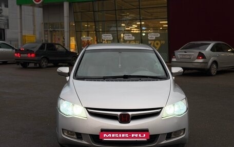 Honda Civic VIII, 2008 год, 750 000 рублей, 6 фотография