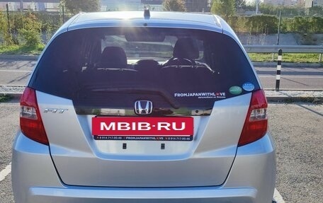 Honda Fit III, 2012 год, 870 000 рублей, 2 фотография