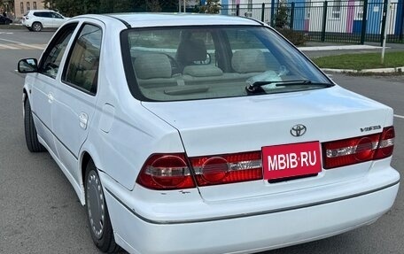 Toyota Vista V30, 1998 год, 350 000 рублей, 2 фотография