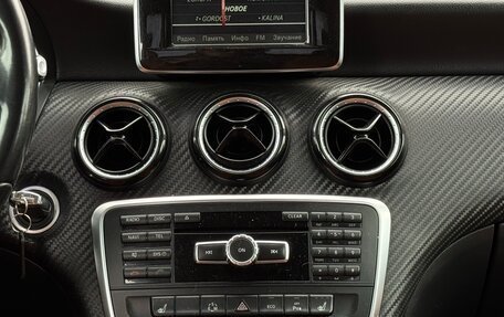 Mercedes-Benz GLA, 2014 год, 1 349 777 рублей, 15 фотография
