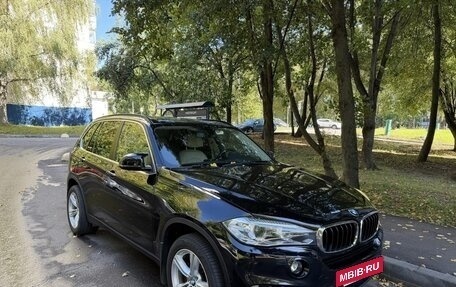 BMW X5, 2015 год, 4 150 000 рублей, 2 фотография