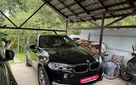 BMW X5, 2015 год, 4 150 000 рублей, 15 фотография