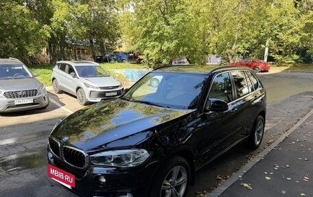 BMW X5, 2015 год, 4 150 000 рублей, 3 фотография