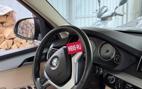BMW X5, 2015 год, 4 150 000 рублей, 7 фотография