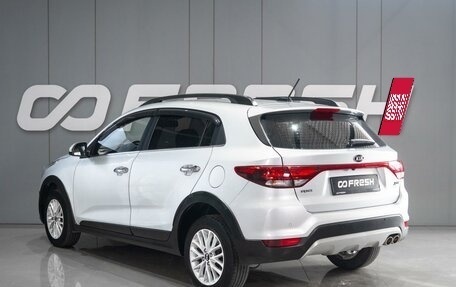 KIA Rio IV, 2019 год, 1 629 000 рублей, 3 фотография