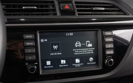 KIA Rio IV, 2019 год, 1 629 000 рублей, 14 фотография