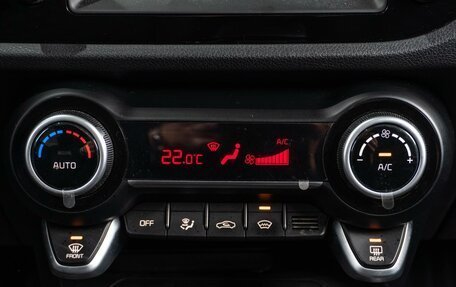 KIA Rio IV, 2019 год, 1 629 000 рублей, 15 фотография