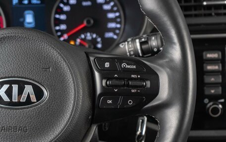 KIA Rio IV, 2019 год, 1 629 000 рублей, 19 фотография