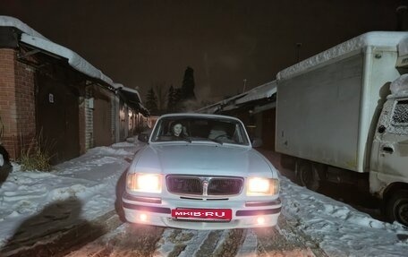 ГАЗ 3110 «Волга», 2002 год, 300 000 рублей, 14 фотография