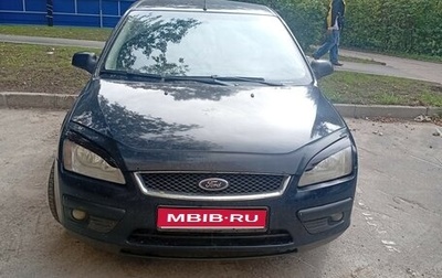 Ford Focus II рестайлинг, 2008 год, 350 000 рублей, 1 фотография