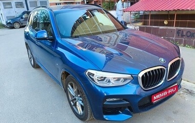 BMW X3, 2019 год, 4 200 000 рублей, 1 фотография