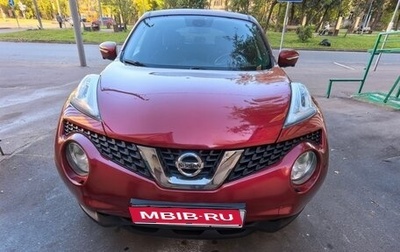 Nissan Juke II, 2014 год, 1 180 000 рублей, 1 фотография