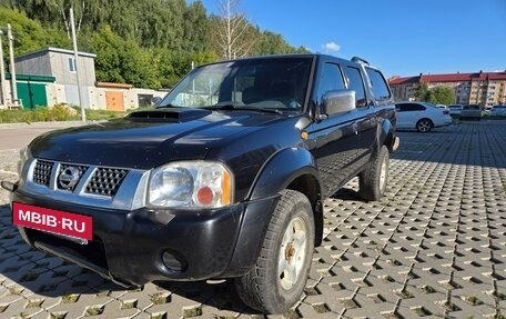Nissan NP300, 2011 год, 850 000 рублей, 2 фотография