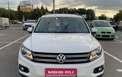 Volkswagen Tiguan I, 2012 год, 1 450 000 рублей, 1 фотография