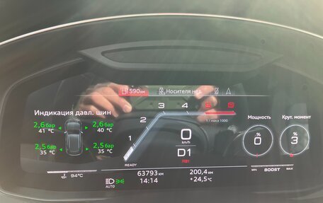Audi Q8 I, 2021 год, 10 500 000 рублей, 14 фотография