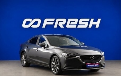 Mazda 6, 2020 год, 2 299 077 рублей, 1 фотография