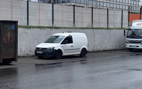 Volkswagen Caddy IV, 2018 год, 1 800 000 рублей, 7 фотография