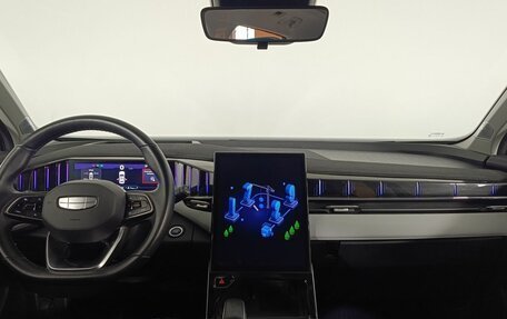Geely Atlas, 2024 год, 2 330 000 рублей, 11 фотография