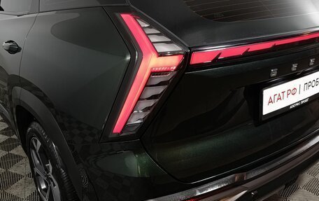 Geely Atlas, 2024 год, 2 330 000 рублей, 19 фотография
