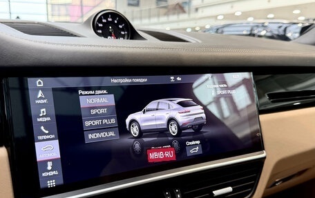 Porsche Cayenne III, 2020 год, 7 500 000 рублей, 23 фотография
