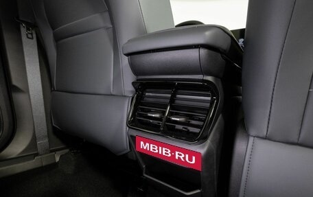 Geely Atlas, 2026 год, 4 119 990 рублей, 14 фотография