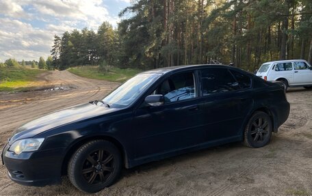 Subaru Legacy IV, 2005 год, 620 000 рублей, 4 фотография