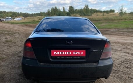 Subaru Legacy IV, 2005 год, 620 000 рублей, 7 фотография