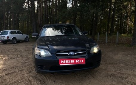 Subaru Legacy IV, 2005 год, 620 000 рублей, 1 фотография