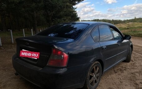 Subaru Legacy IV, 2005 год, 620 000 рублей, 6 фотография