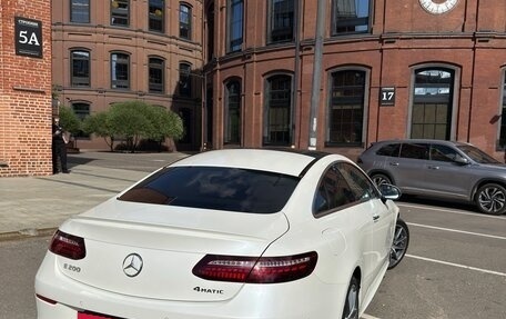Mercedes-Benz E-Класс, 2021 год, 5 250 000 рублей, 5 фотография