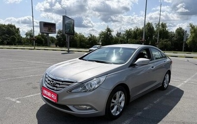 Hyundai Sonata VI, 2012 год, 1 200 000 рублей, 1 фотография