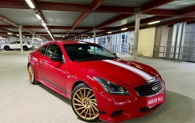 Infiniti G, 2008 год, 950 000 рублей, 1 фотография