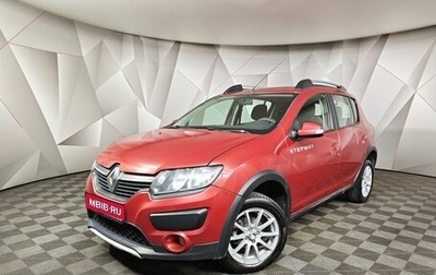 Renault Sandero II рестайлинг, 2016 год, 599 000 рублей, 1 фотография