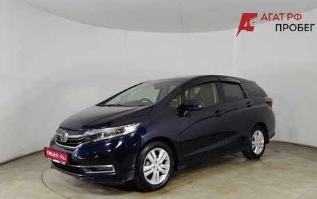 Honda Shuttle II, 2019 год, 1 730 000 рублей, 1 фотография