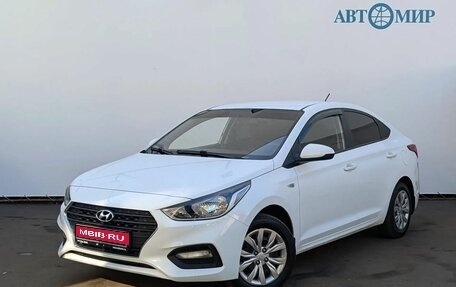 Hyundai Solaris II рестайлинг, 2017 год, 1 090 000 рублей, 1 фотография