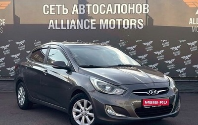 Hyundai Solaris II рестайлинг, 2013 год, 755 000 рублей, 1 фотография