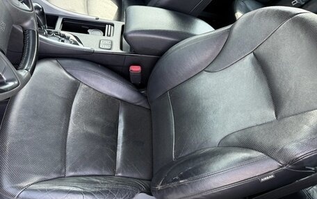 Hyundai Sonata VI, 2012 год, 1 200 000 рублей, 14 фотография